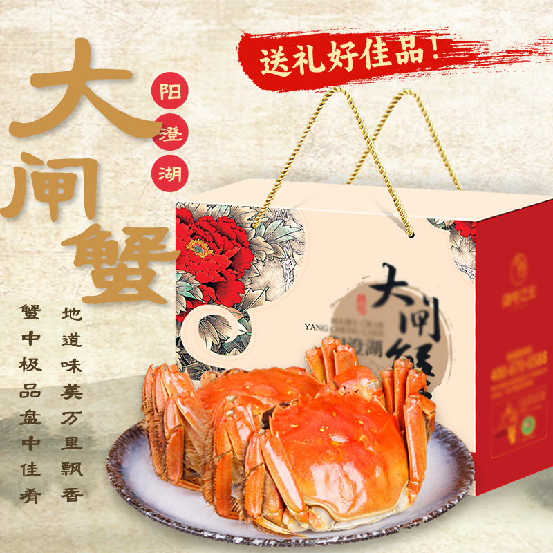 11.11. 上海吃货聚会